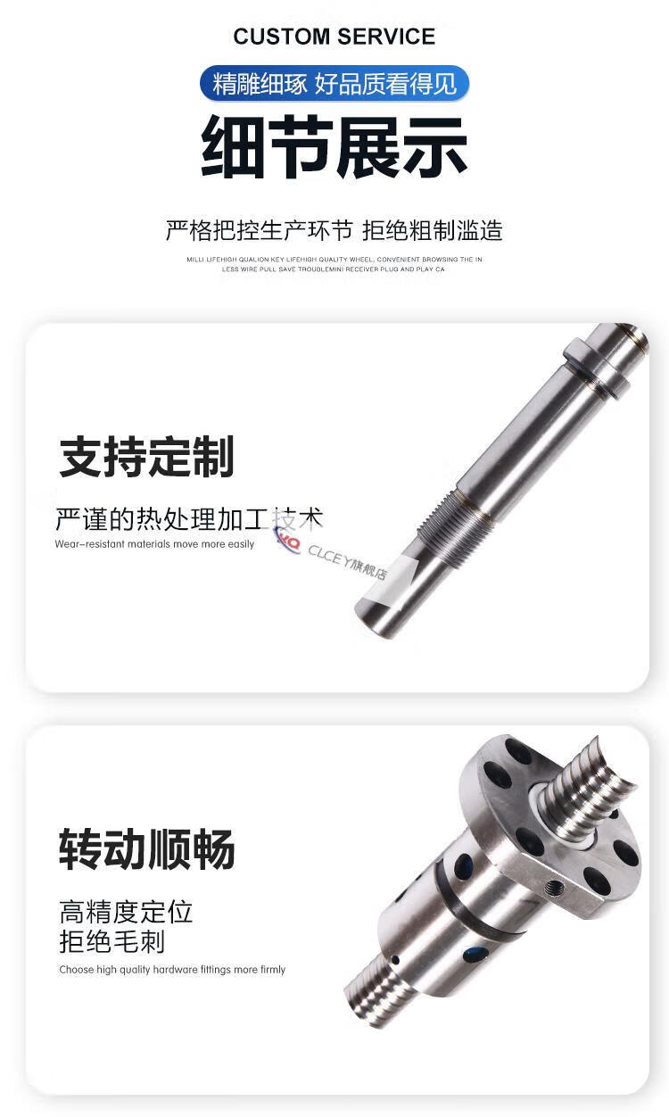 ea9ec901cf6c431e.jpg