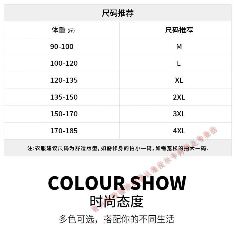 b062218fc8db9b29.jpg