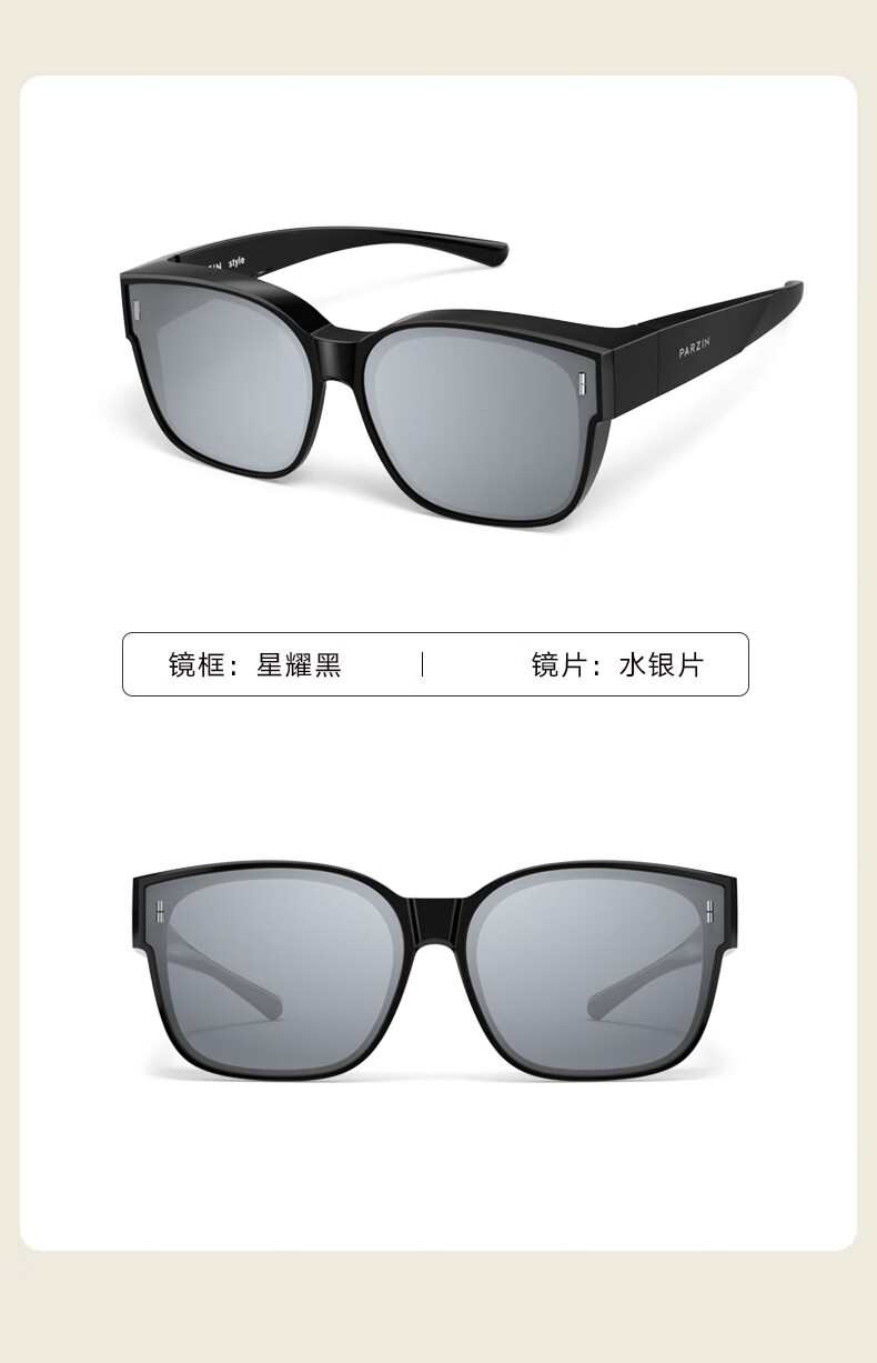 b901b50cedcf8be6.jpg