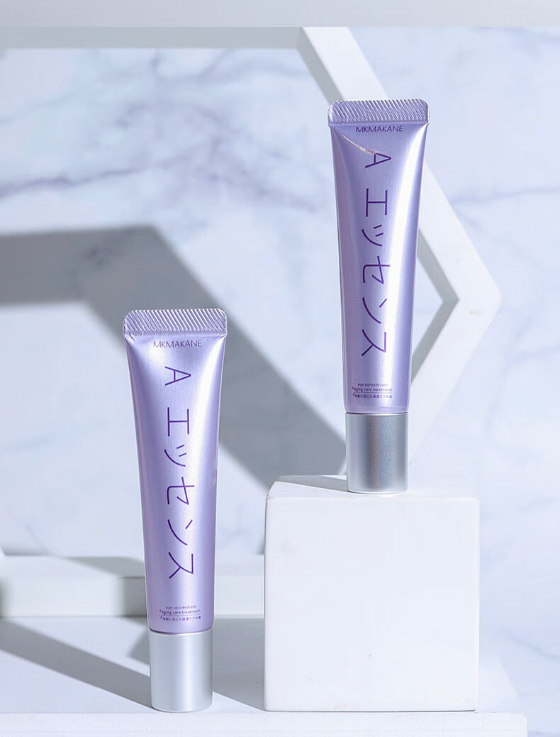 日本百奈子眼霜mkmakane百奈子眼霜a醇女视黄醇抗皱淡化细纹去抗初老