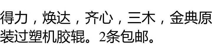 7c35d7d258cdce92.jpg