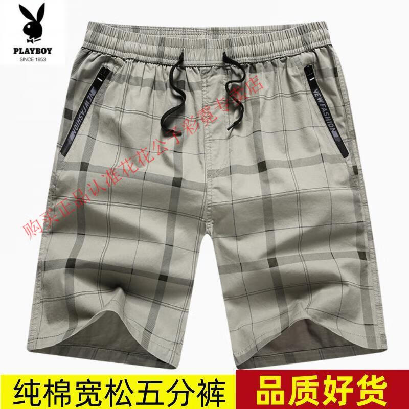 974ff883158fd0d7.jpg