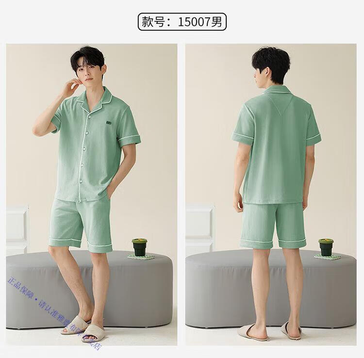 fac4552a29003dea.jpg