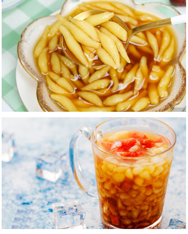 橙伯乐四川凉水凉糕粉凉虾粉250g葡萄双河阿依郎凉虾土红糖冰粉粉