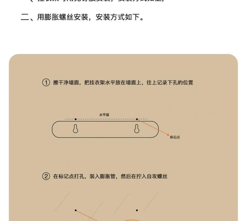 648b92a3-d4b5-4dd7-aa82-79f097e6d2dc.jpe