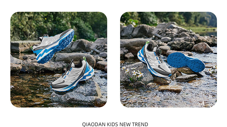 QIAODAN Boys' Running Shoes, Big Kids' Rotary Buckle Summer Sports Shoes, Children's Lightweight Sneakers, Light Mist Gray/silver, Size 38 16