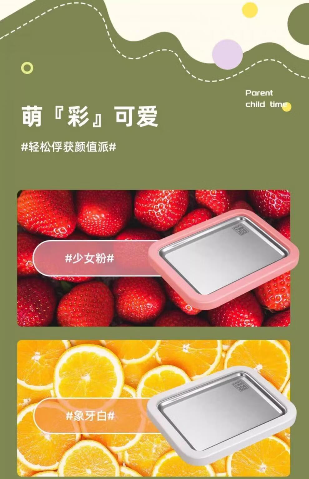 ba86a8a124155a93.jpg
