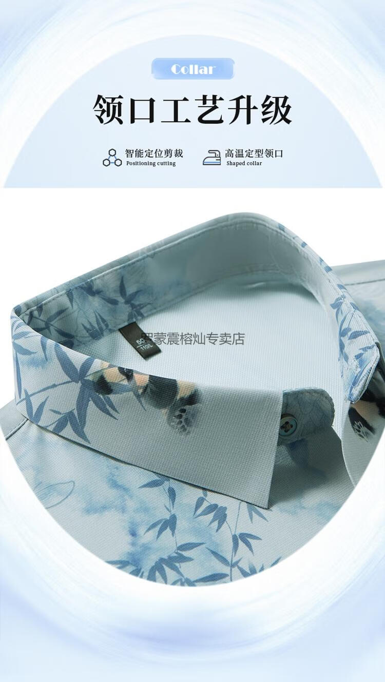 bd5c38b9396204e7.jpg