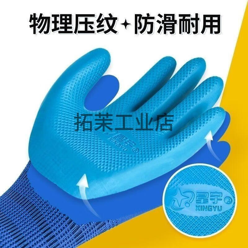 35be6174f92e5458.jpg