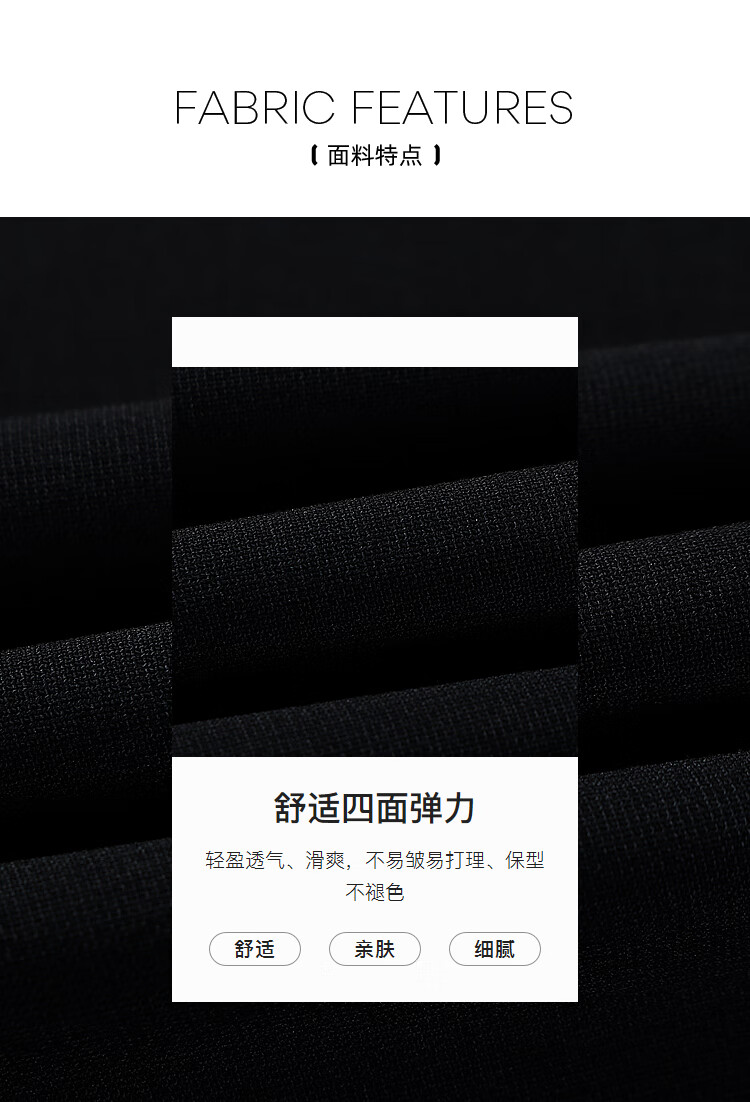 YOUNGOR [Sifan Dan] Spring Men's Dress Pants, Business Casual Elastic Straight-Leg Breathable Work Trousers, 320132F 6