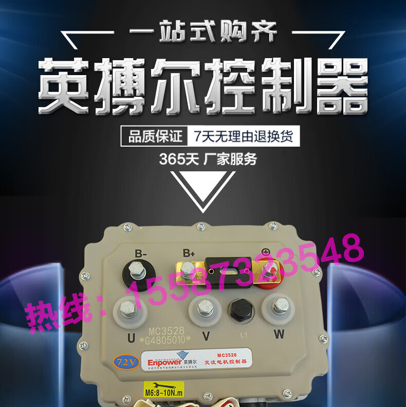 4bbcc71b5e02a37a.jpg