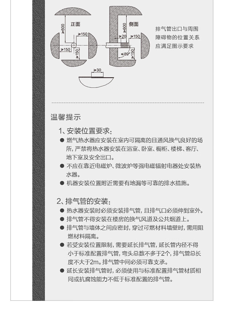 109efbe3b8e56d27.jpg