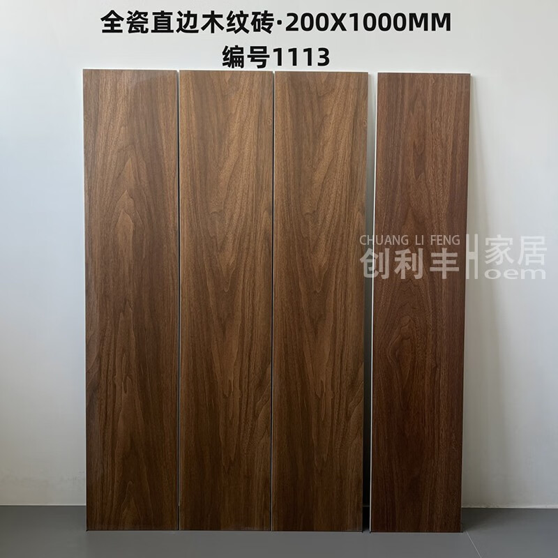 705d2080f3caf6cc.jpg