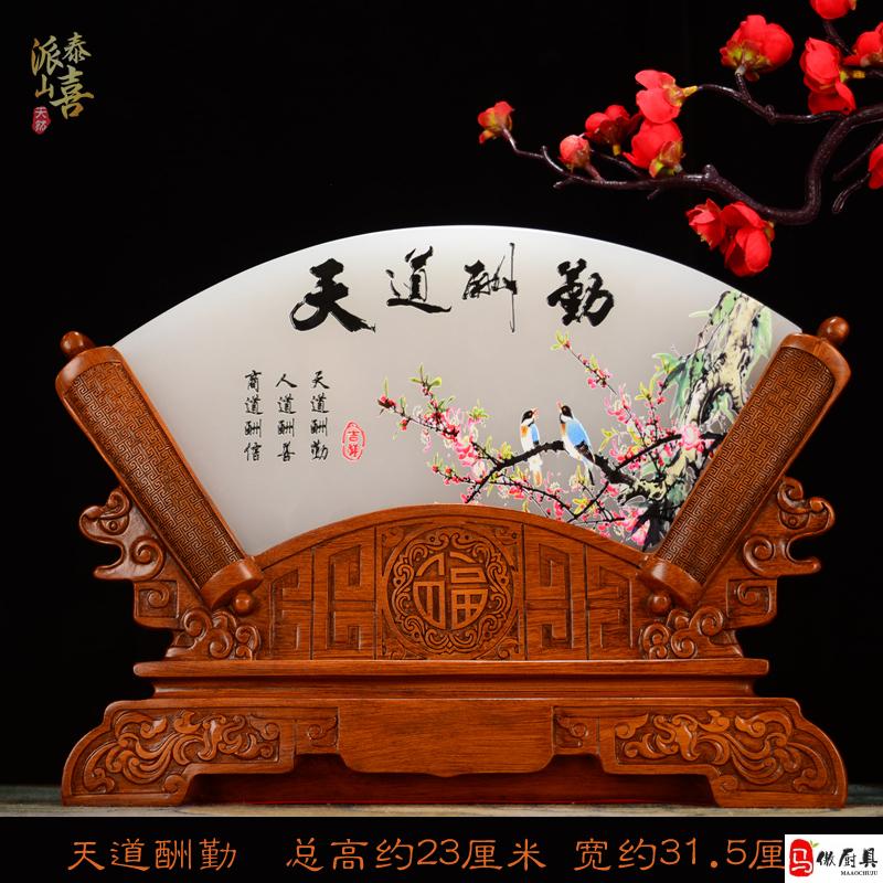 3d741da38468dbf0.jpg