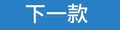 59deddb9b71ff7f8.png