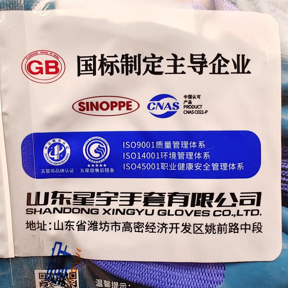 09997d8233144c80.jpg