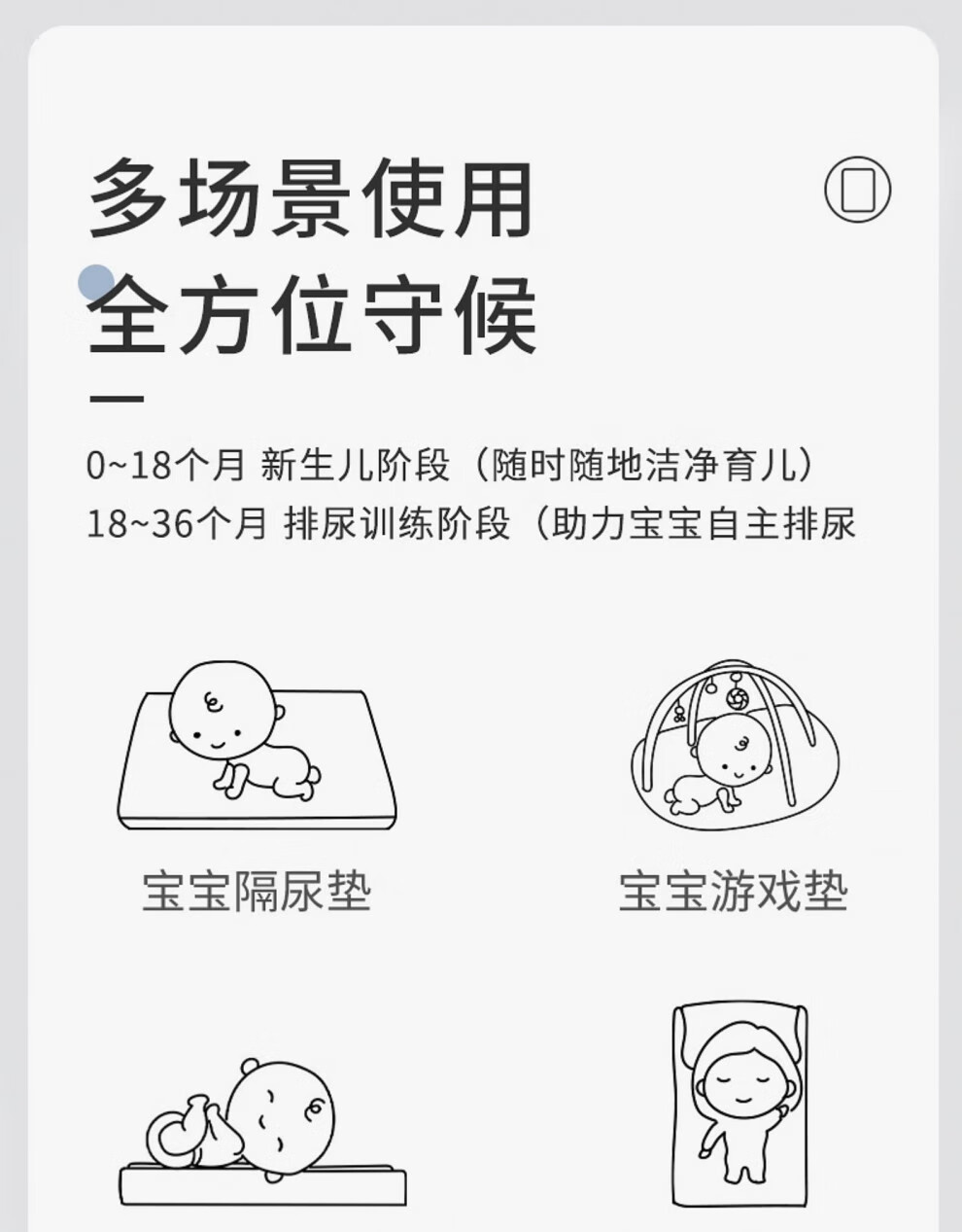 fc3f2306611c6282.jpg