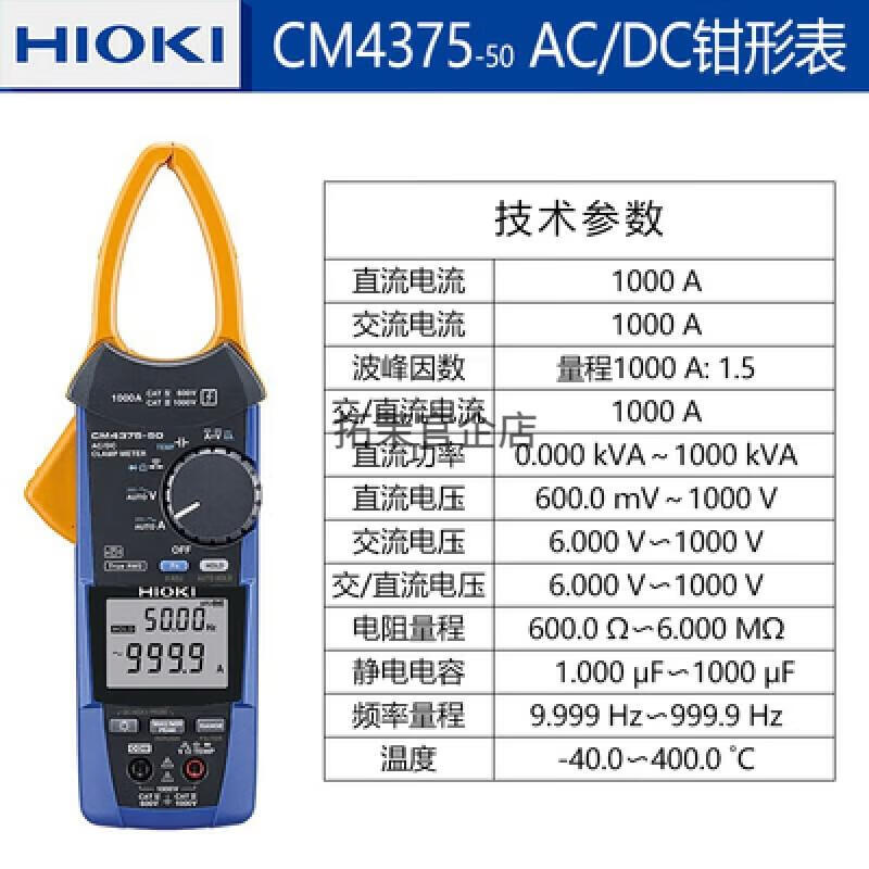 edd75b5ff826b5d6.jpg