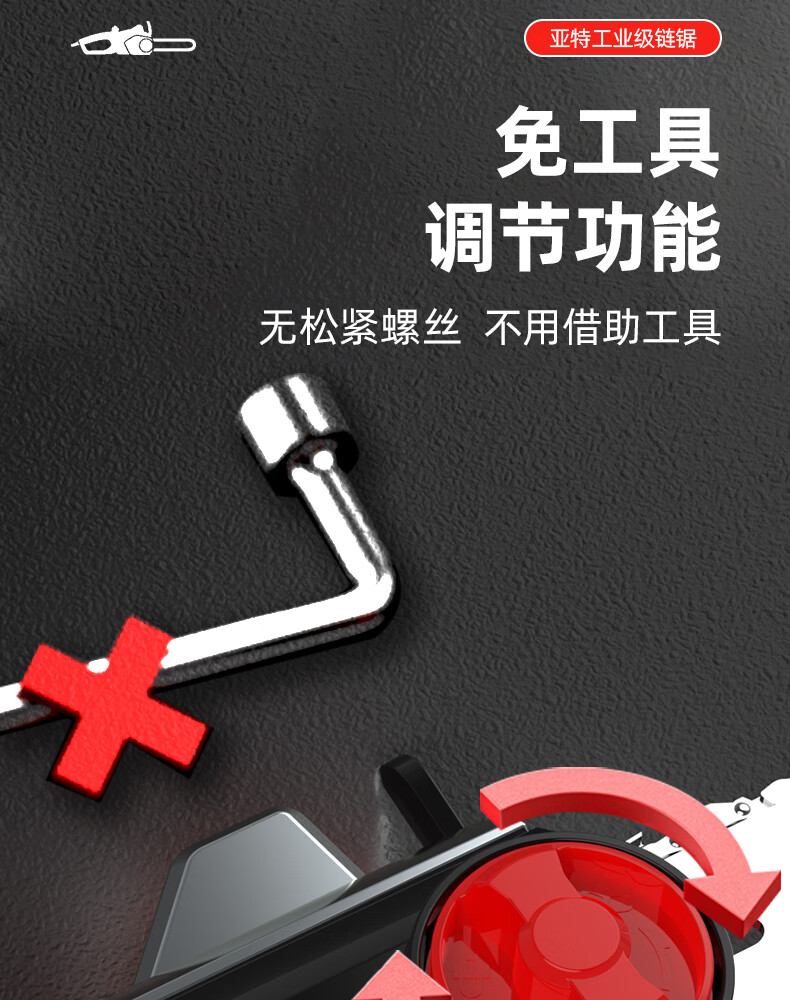 57b2db22a53a80d4.jpg