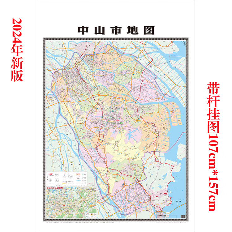 c88b33a8f841e95e.jpg