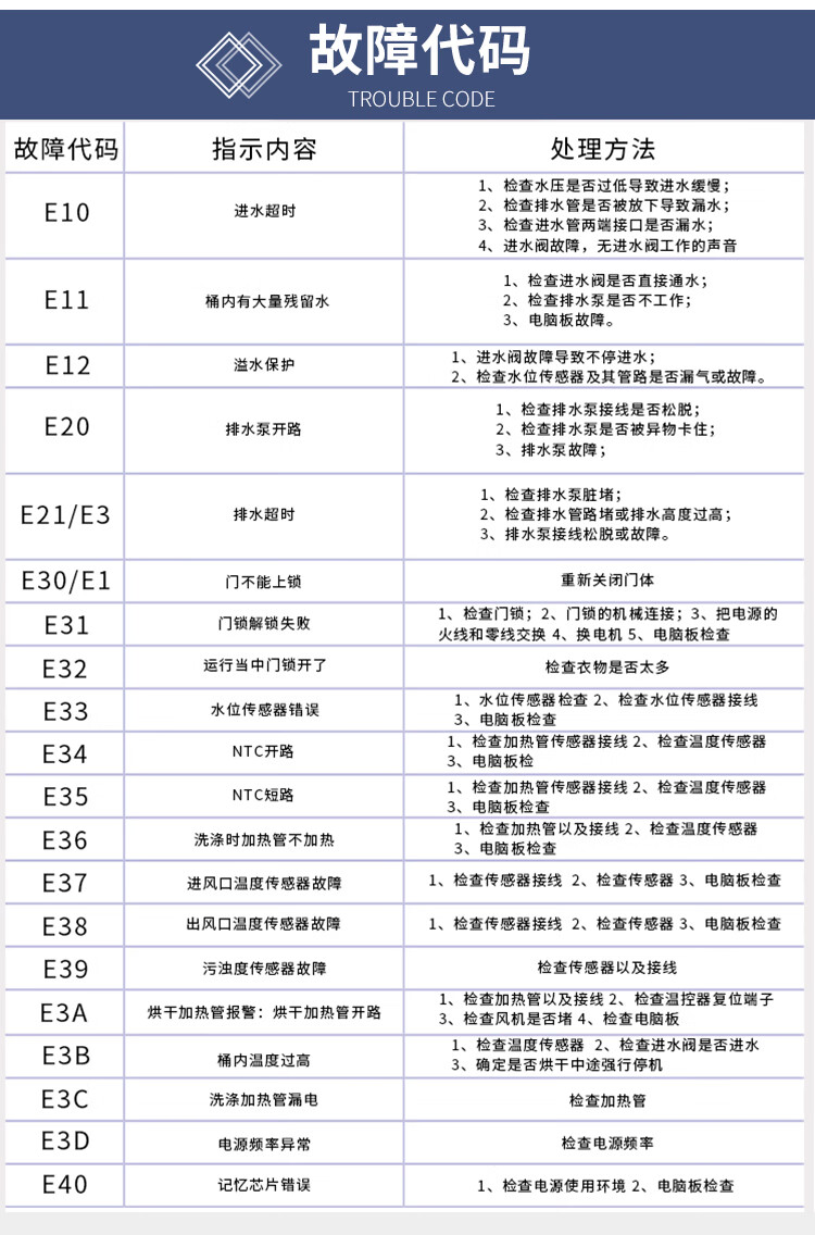117986267b09420d.jpg