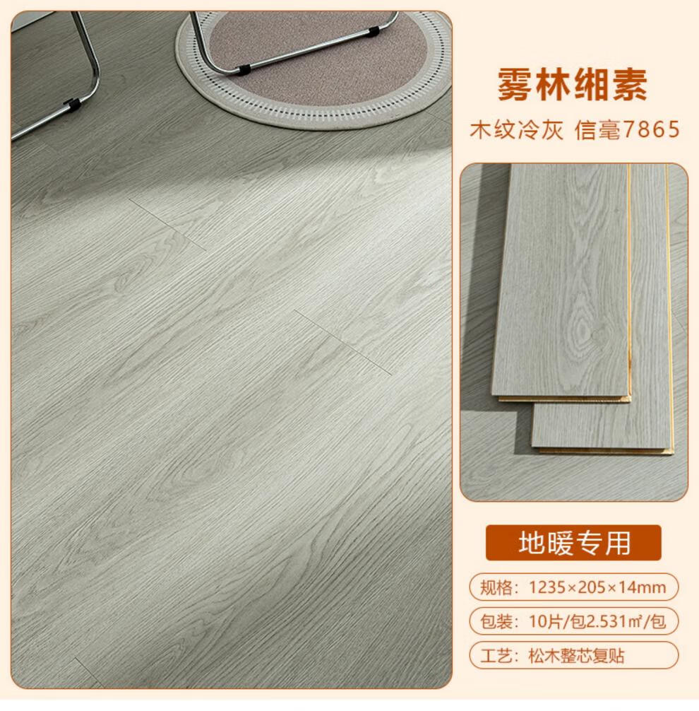 aef4a6d489fc06d5.jpg