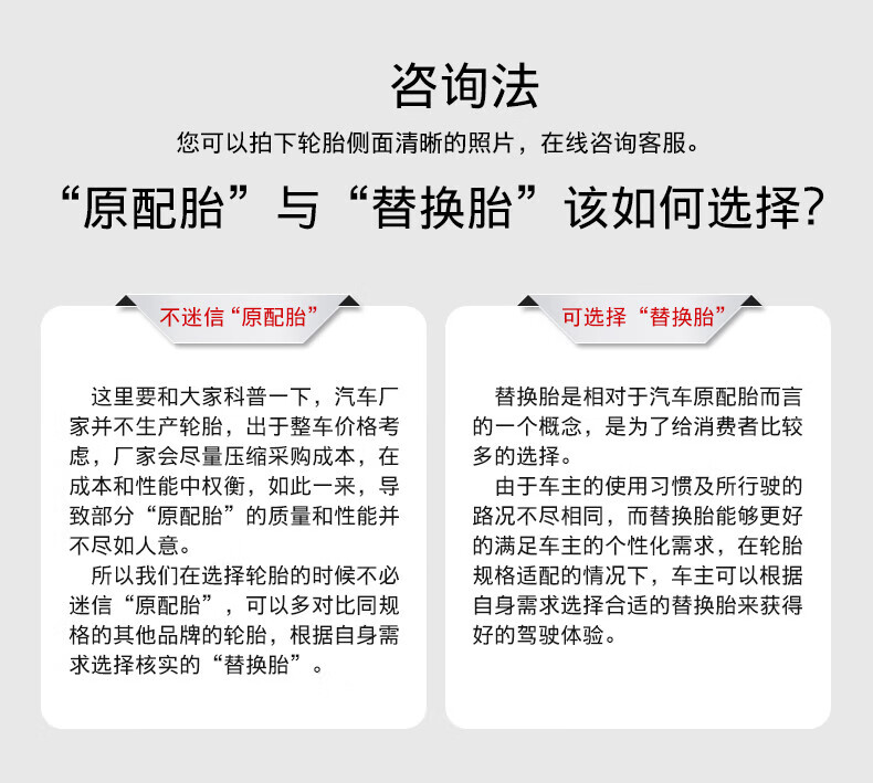 753f529bbdcc897a.jpg