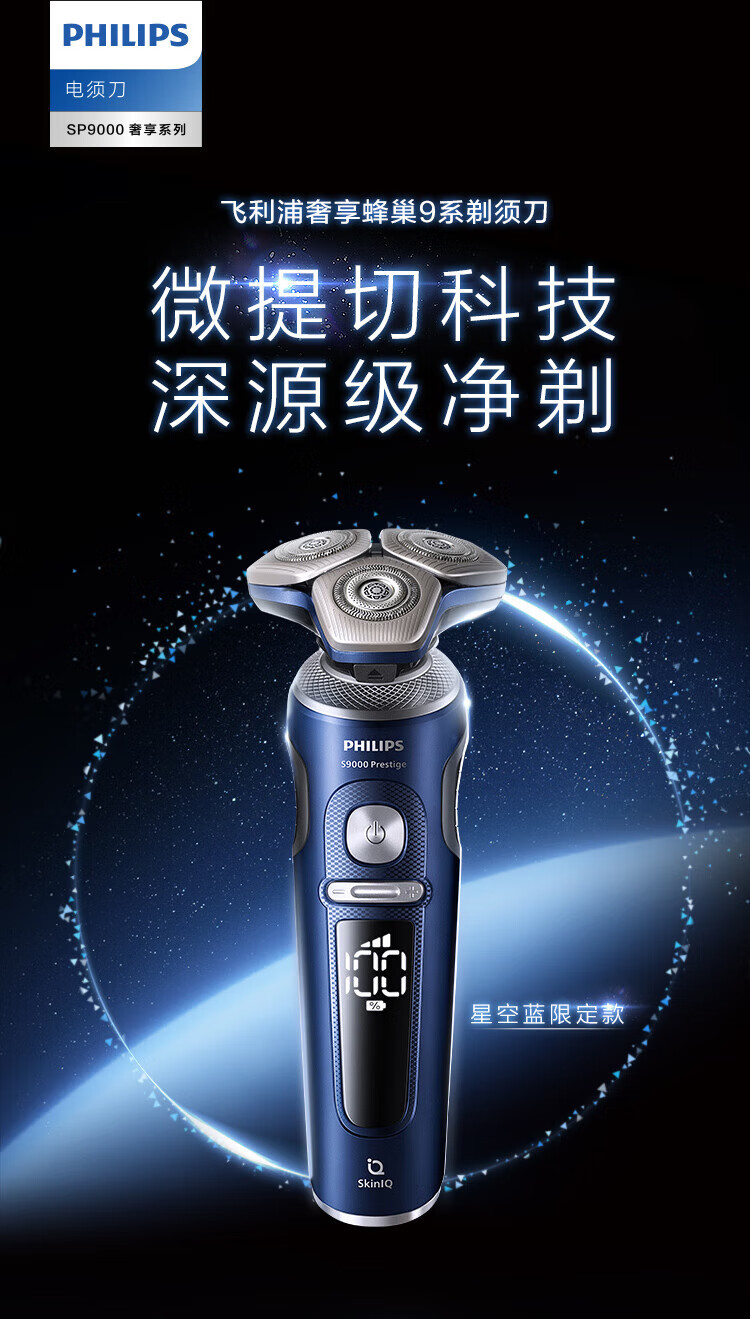 bcfee83f063676dc.jpg