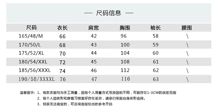 a936bf297ef8c14b.jpg