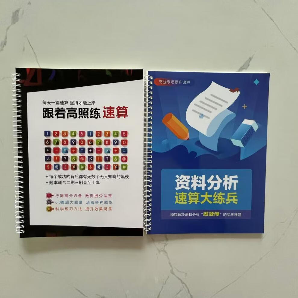 8030664427aa7e96.jpg