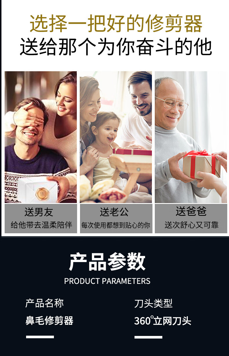 0b3ba406a99b968e.jpg