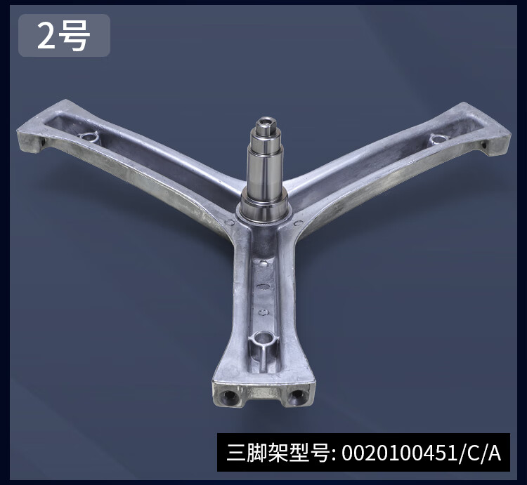 2d103bcb680e1b35.jpg