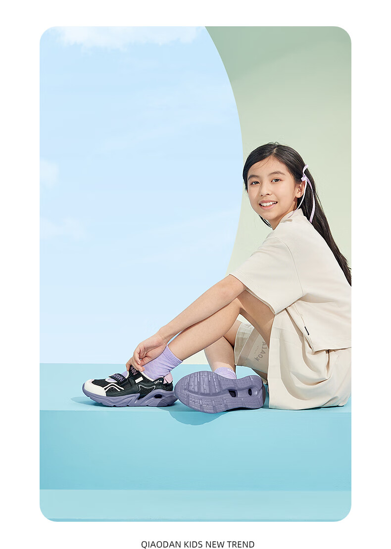 QIAODAN Girls' Running Shoes, Big Kids Summer Sandals, Children's Breathable Mesh Sports Shoes, Black/ice Purple, Size 37 11
