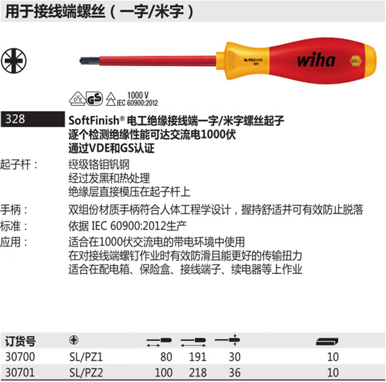d72b1fbb7656710a.jpg