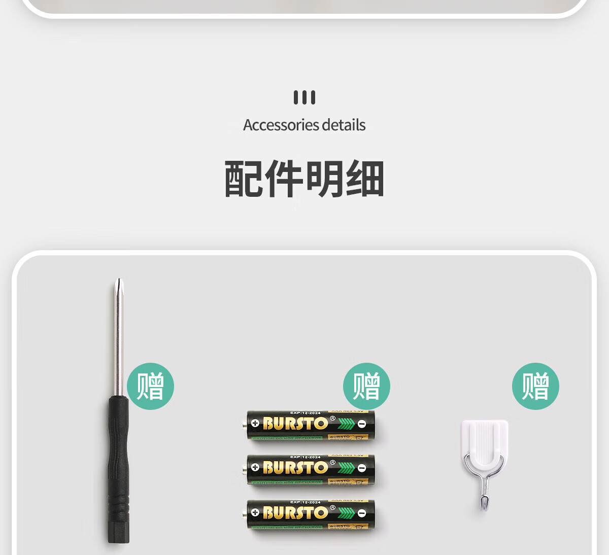 c7f9ff0554f6c5a9.jpg