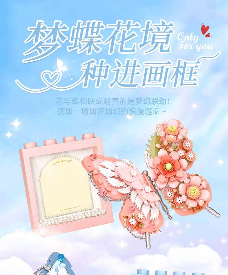 184634b881411af8.jpg