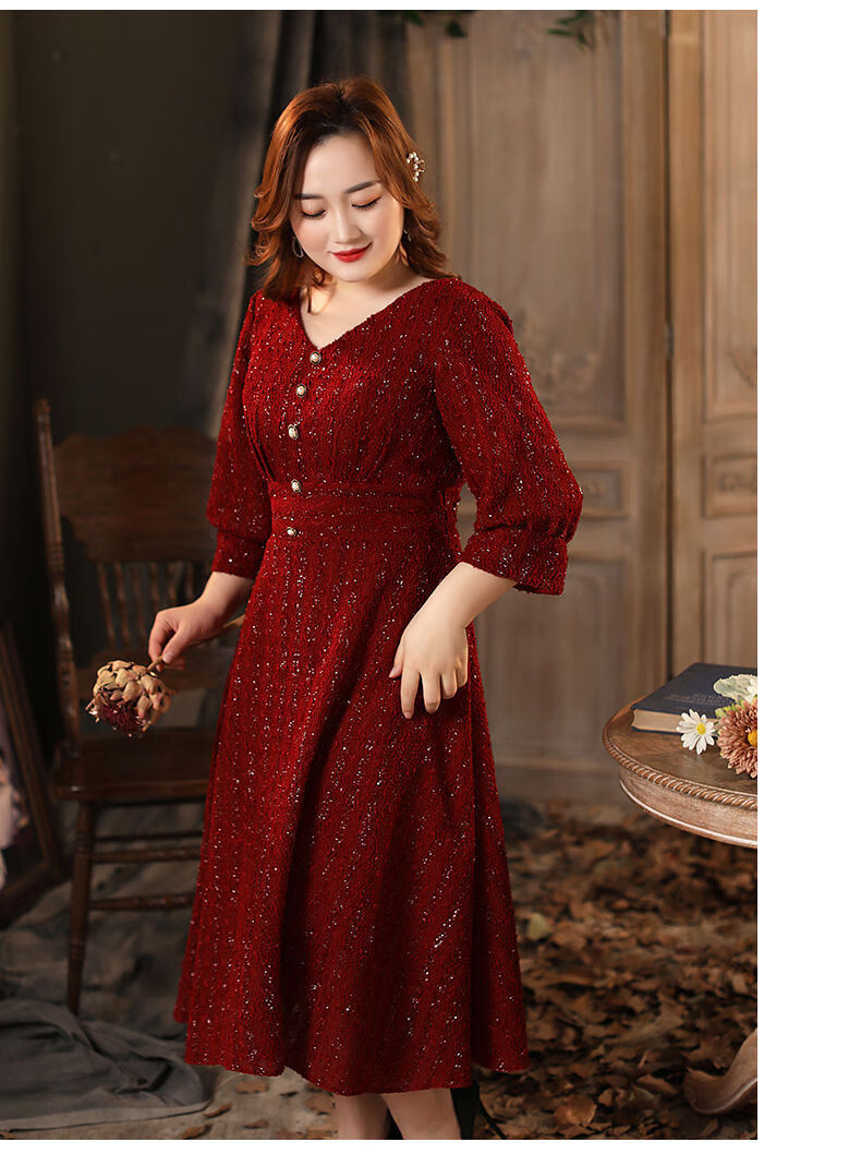 胖妹妹大码新娘结婚服敬酒女秋季胖mm订婚回门显瘦喜妈妈婚礼宴礼服勤