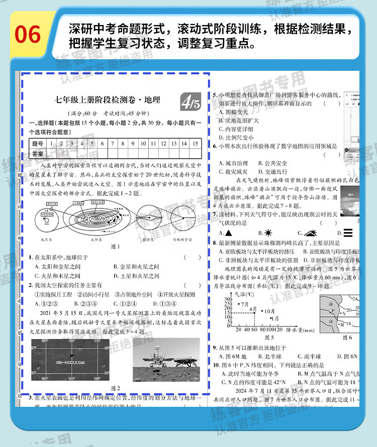 168621d99393cd0d.jpg