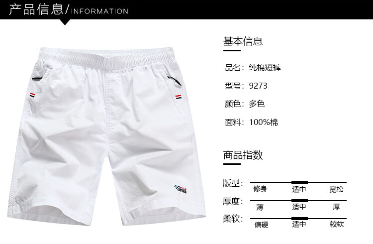 1b2126e104cb65ff.jpg