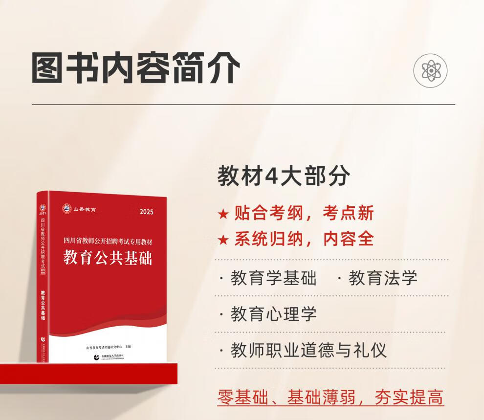 1b2126e104cb65ff.jpg