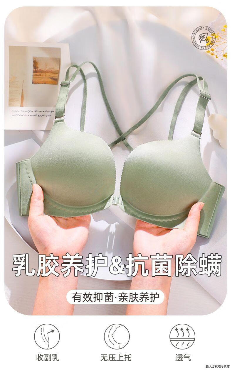 2853e7639fbcbee3.jpg' style=