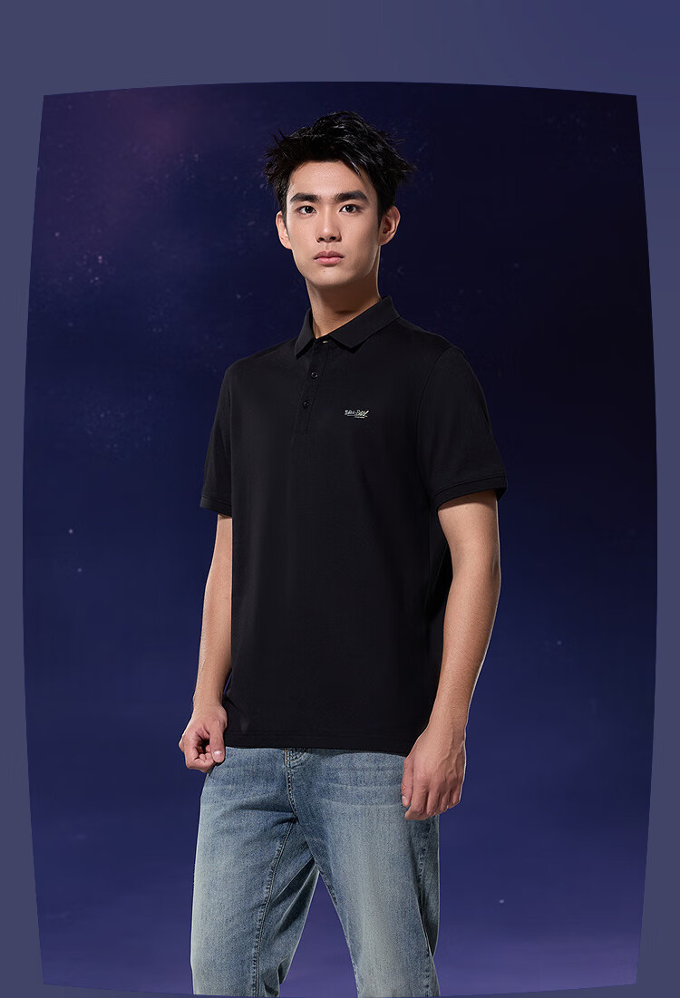 HLA POLO Shirt for Men, Three-Body Collaboration Series, Quick-Dry Printed Short-Sleeve Shirt for Men in Summer 7