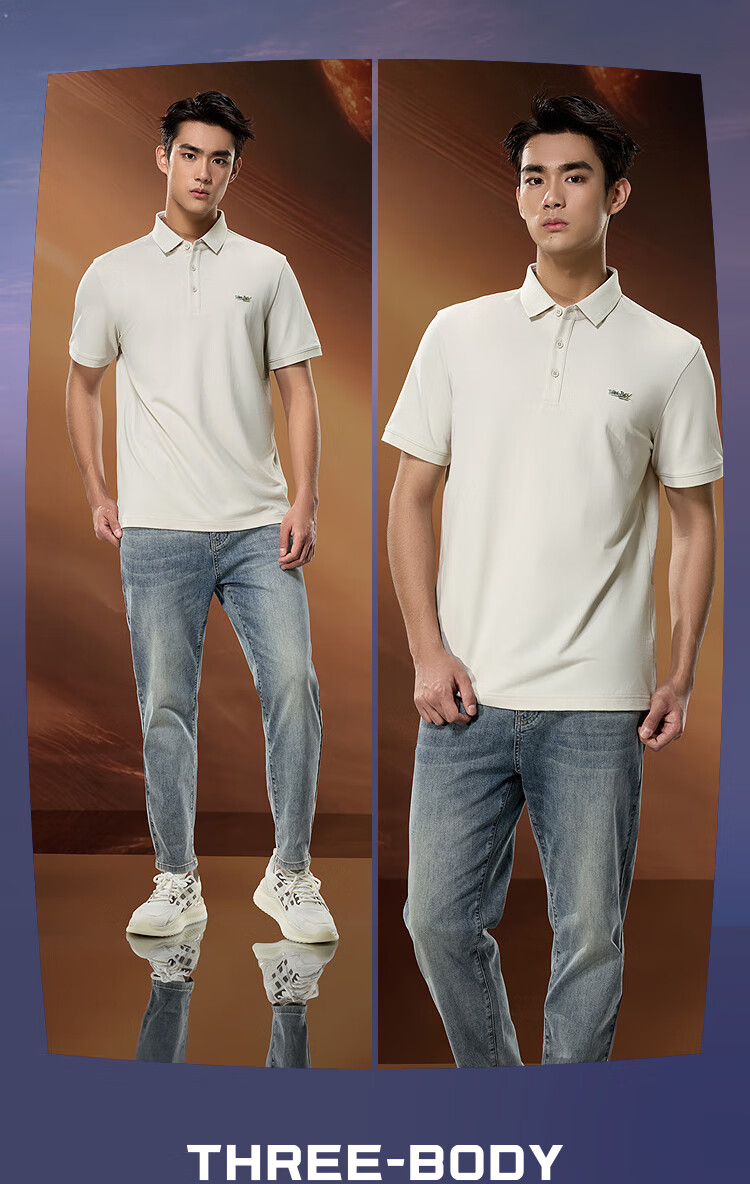 HLA POLO Shirt for Men, Three-Body Collaboration Series, Quick-Dry Printed Short-Sleeve Shirt for Men in Summer 5