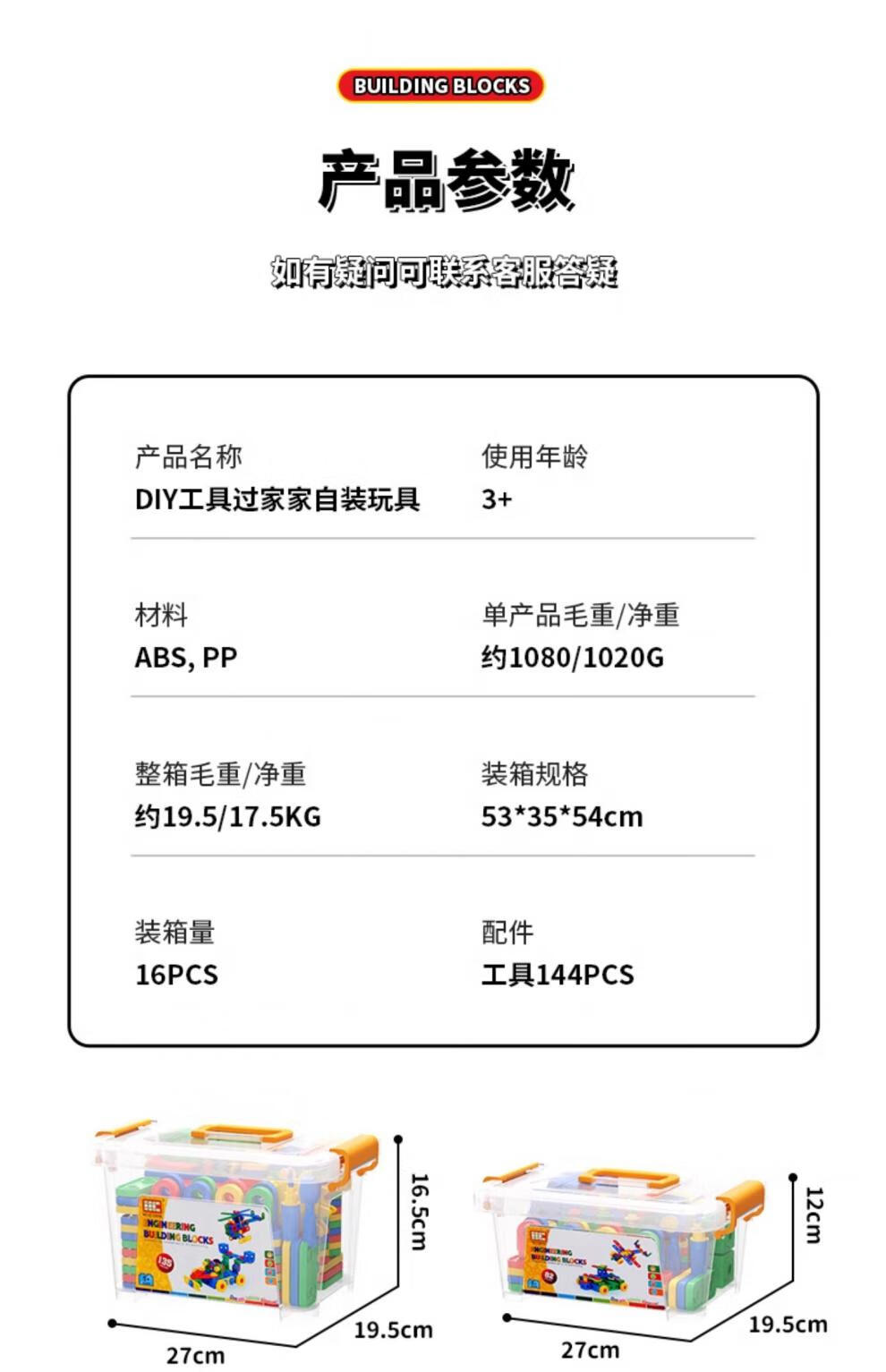 a449bf6747fdbecd.jpg