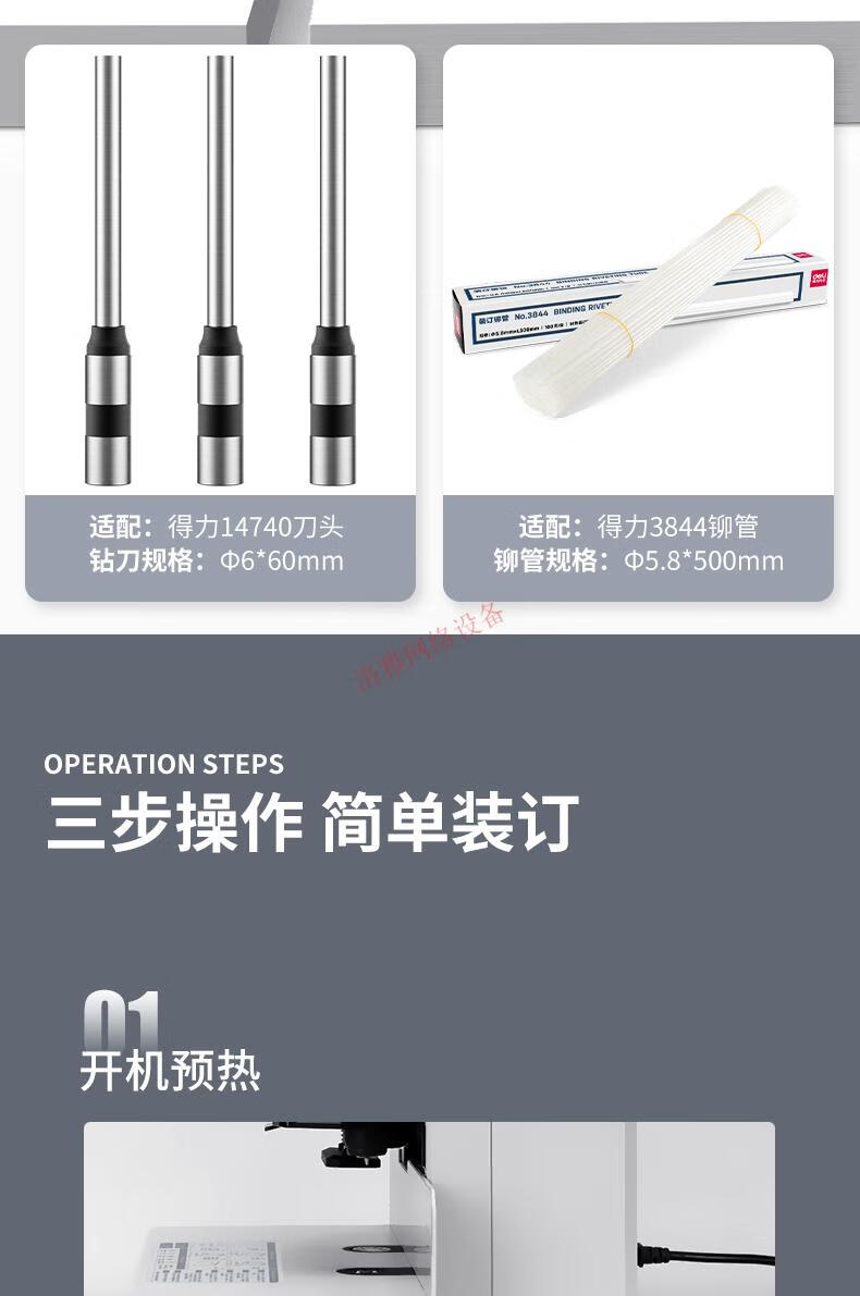 5b6699a141fd4cfc.jpg