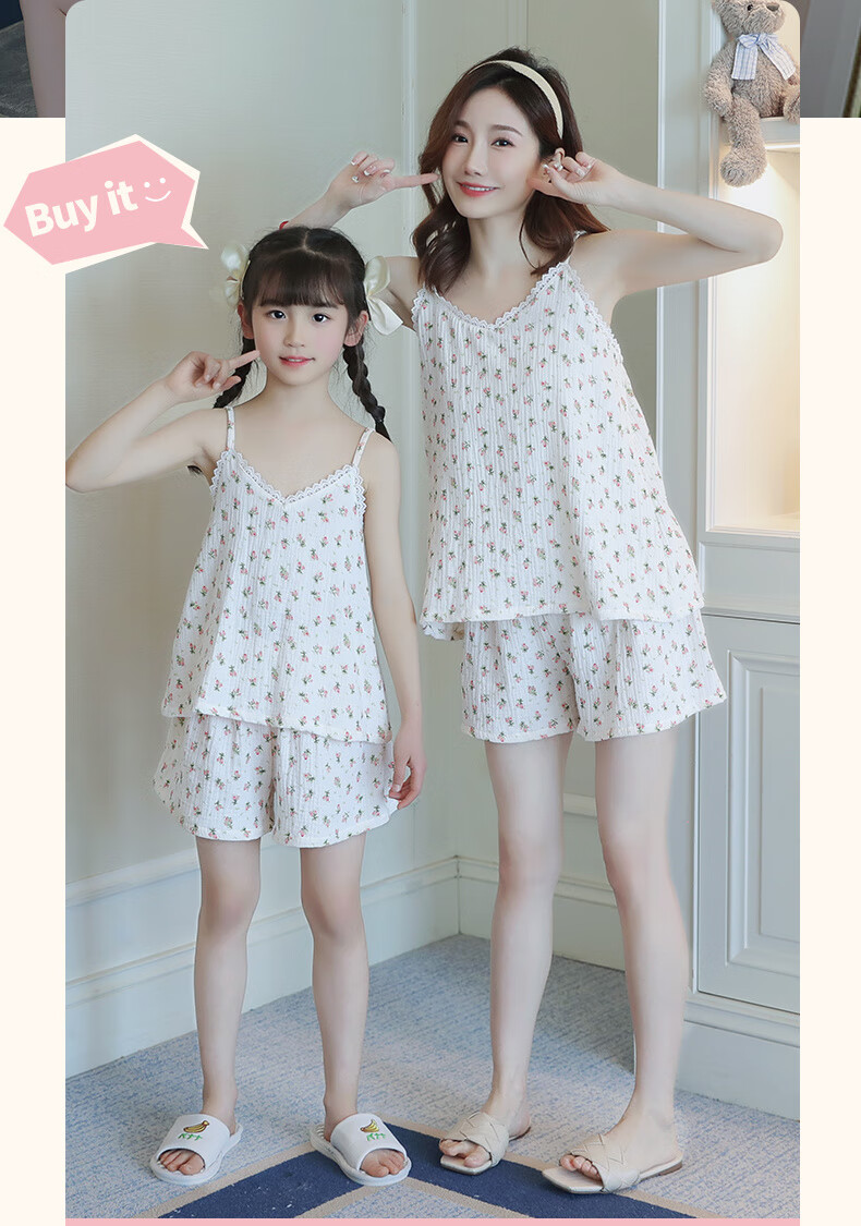 ca3aa137f55bd9dc.jpg' style=