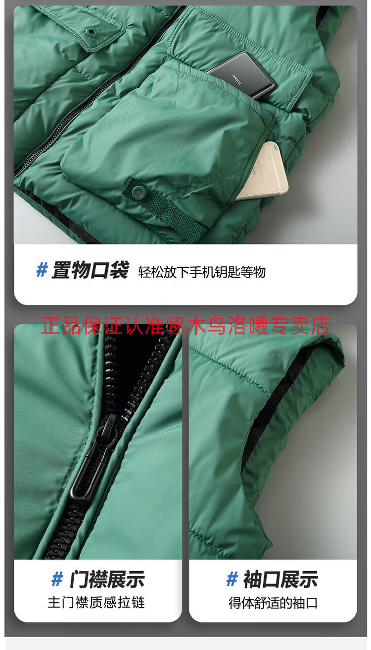 d8083262b01ac38b.jpg