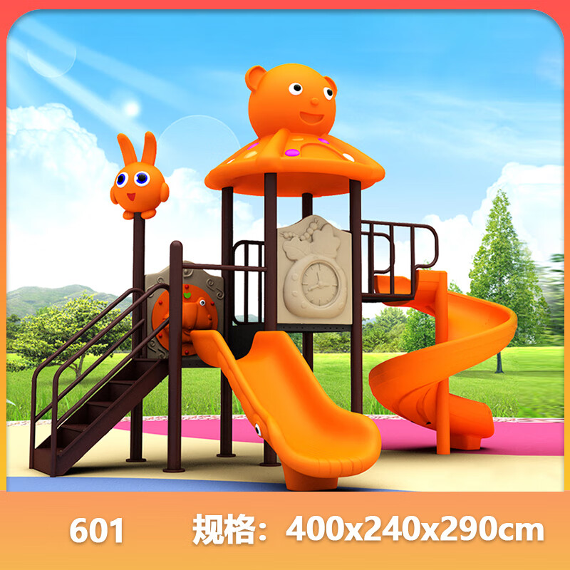9797b87a8e878655.jpg