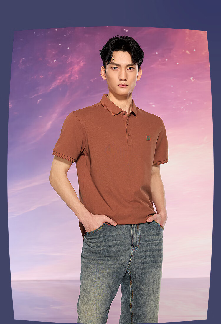 HLA Short-Sleeve Polo Shirt for Men, Summer Three-Body Collaboration Series, Cool-Feeling Men's Summer Wear 5