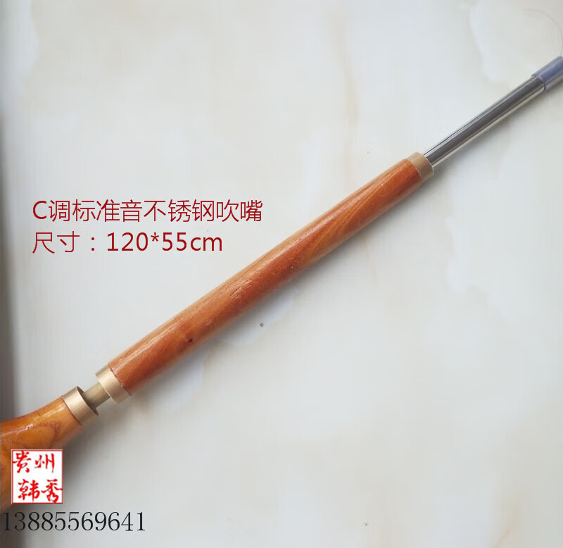 c84b8085a355567a.jpg